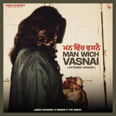 Man Wich Vasnai (feat. Winder) [Extended Version] - Single