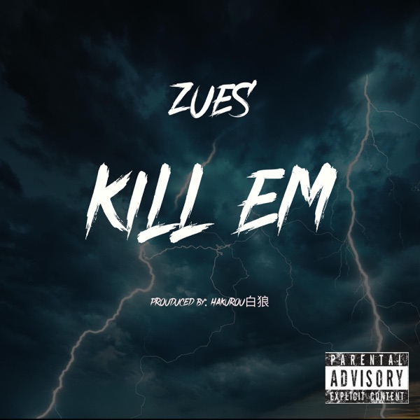 Kill Em