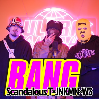 BANG - Single
