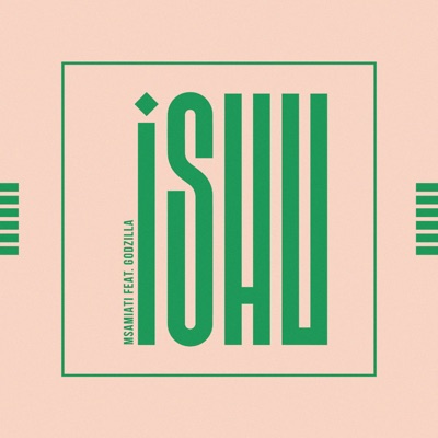 Ishu (feat. Godzilla) - Single