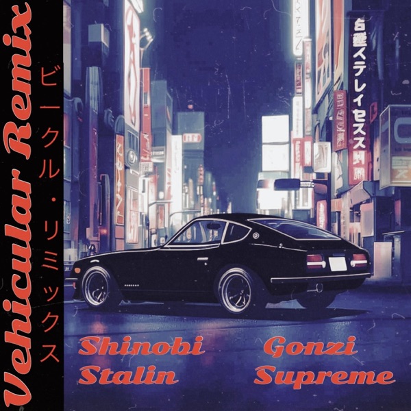 Vehicular RMX (LE)