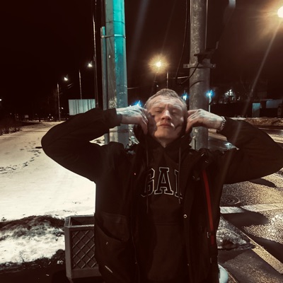 Твоя тень - Single