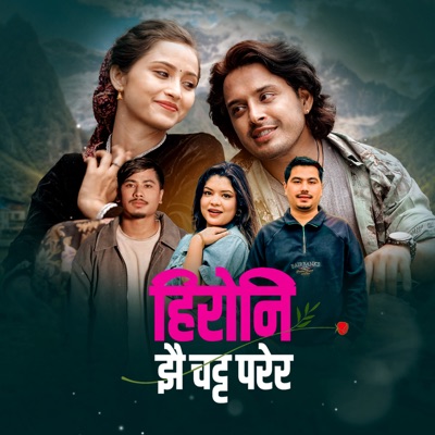Heroine Jhai Chatta Parera - Single