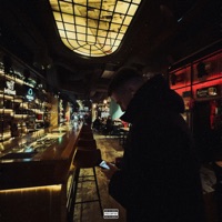 Грусть Copy Past - Single - ONE PAV ENOUGH