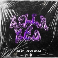 BELLAKEO - Single - Mc saam