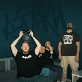 Под кепкой козырька Рэпаки