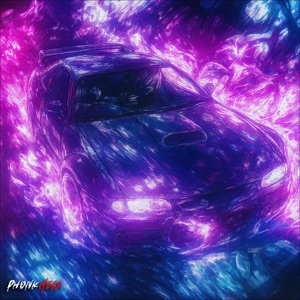 De Baile - EP