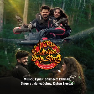 Puthu Pathirakal - Oru United Love Story