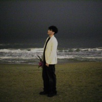 nesigur (feat. Daria) - Single - Cefu