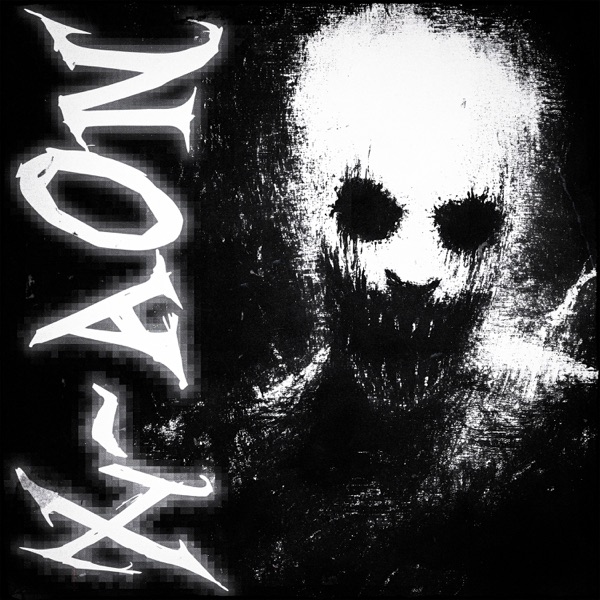x-aon - EP