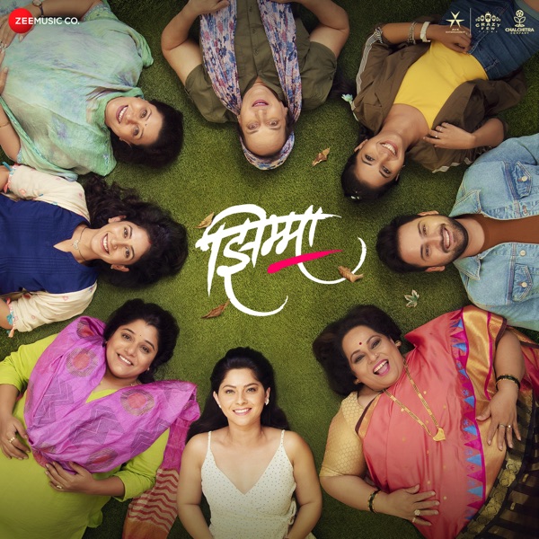 Jhimma (Original Motion Picture Soundtrack) - Single