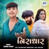 Niradhar - Single