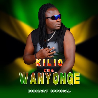 Kilio Cha Wanyonge - Single