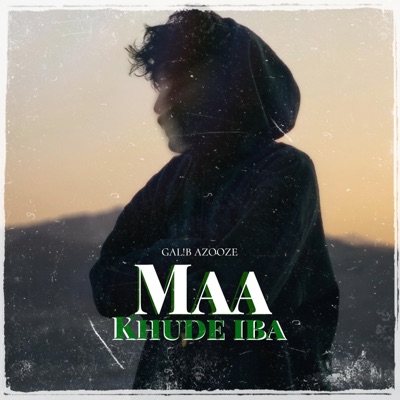 Maa Khude iba - Single