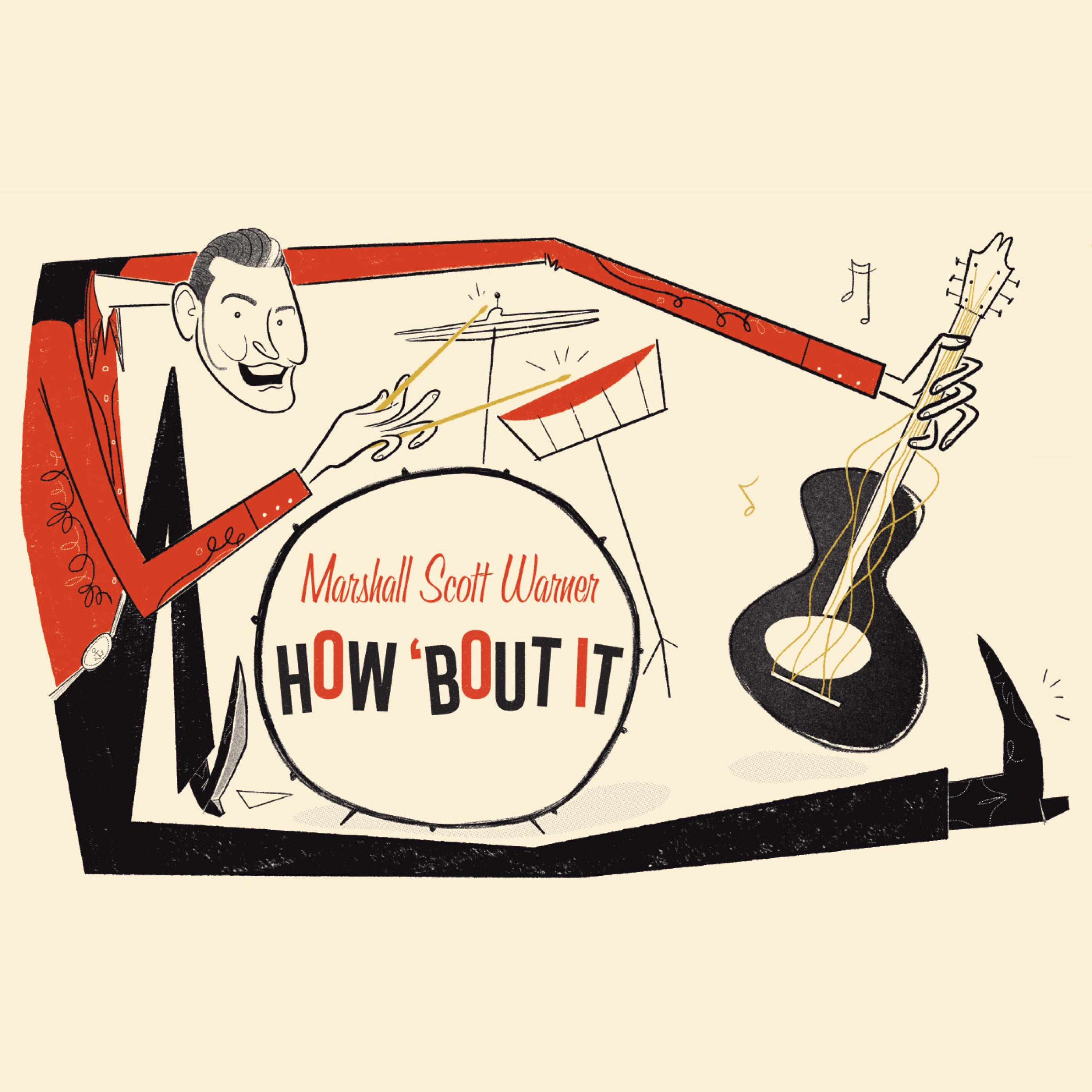 How 'Bout It - EP