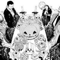 I Don't Say Too Much - Single - Doff, Jon Loc & DOWN6