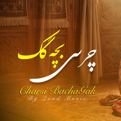 KHAVAR FOLK - CHARSI BACHAGAK