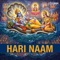 Adharam Madhuram - Madhurashtakam - Anuradha Paudwal lyrics