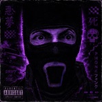 HOLY SHIT 1.6 - Single