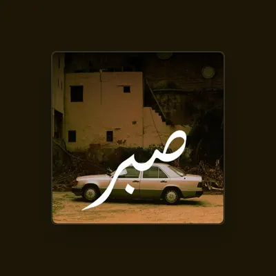 Listen to JamPam, watch music videos, read bio, see tour dates & more!