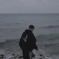 меня душит общество - Single - передоз чувств