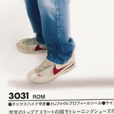 LET IT ALL POUR OUT (feat. 92!Kris) - Single