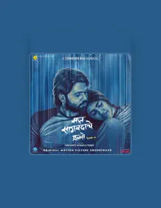 Listen to Shiny Das, watch music videos, read bio, see tour dates & more!