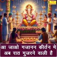 Aa Jao Gajanan Kirtan Mein Ab Raat Gujarne Wali Hai - Single - Rajesh Madina