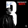 КОРАБЛИ