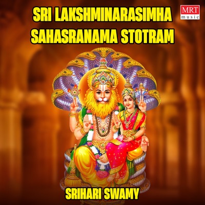 Sri Lakshminarasimha Sahasranama Stotram