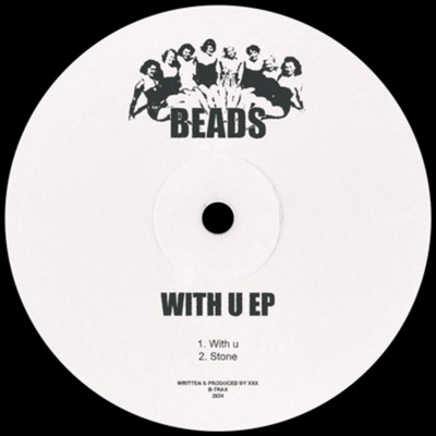 With U EP