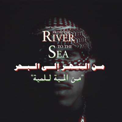 From the River to the Sea - Single