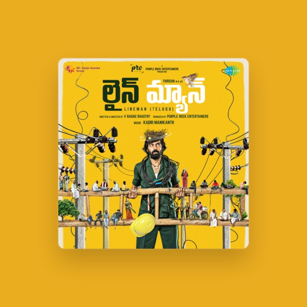 Kadri Manikanth's avatar