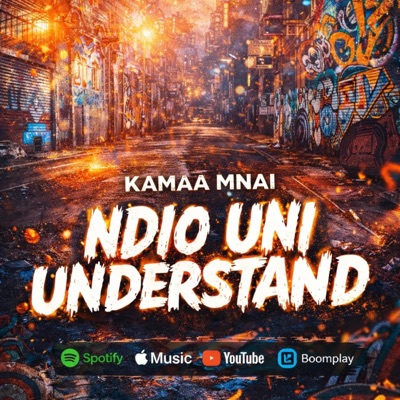 NDIO UNI UNDERSTAND (feat. Jonte Humbleboy) - Single