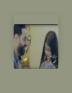 Marwan Hekmat सुनें, म्यूज़िक वीडियो देखें, बायो पढ़ें, दौरे की तारीखें और बहुत कुछ देखें!