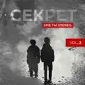 СКАЗКА СО СЧАСТЛИВЫМ КОНЦОМ