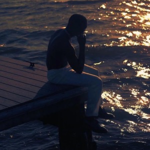 Ife Me Tire - Single