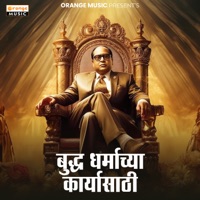 Buddha Dharmachya Karyasathi - Single - Anna Survade