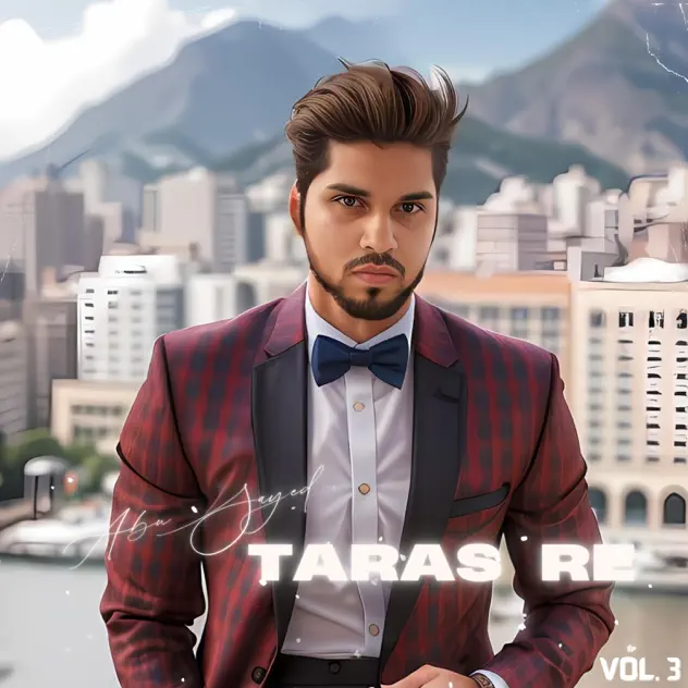 Album art for Taras Re, Vol. 3 (feat. Fahmida Akter Ritu) by Abu Sayed