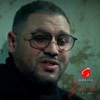 Yir Amdan - Single - Zaid