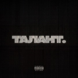 Психолог Lesfleures