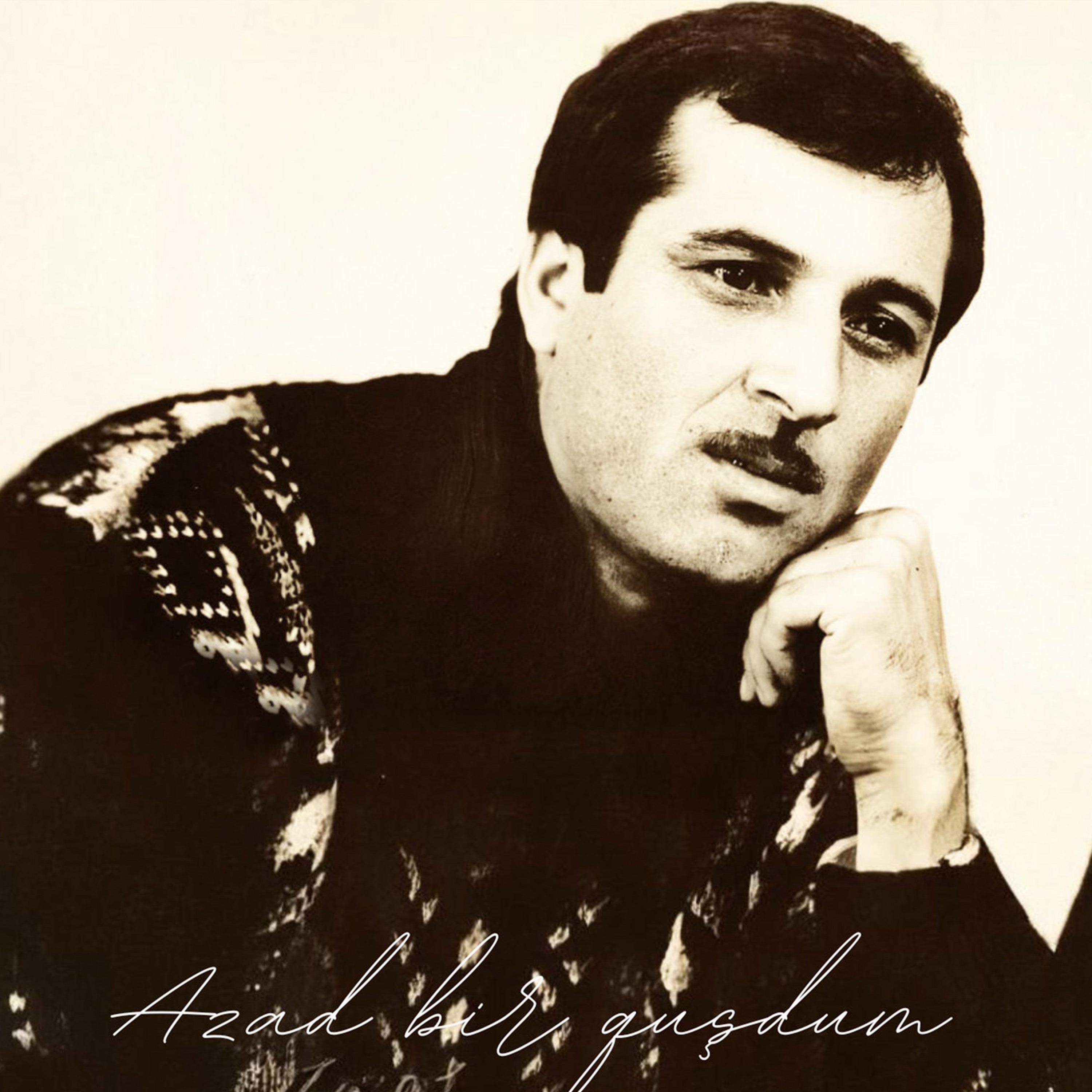 Səxavət Məmmədov - Azad bir quşdum