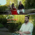 KHZYALE