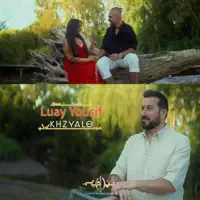 KHZYALE — LUAY YOUSIF
