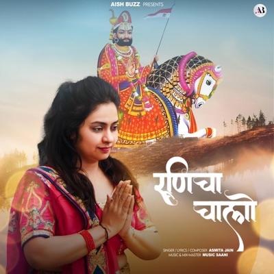Runicha Chalo (feat. Music Saani) - Single