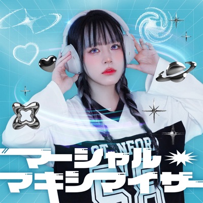 SISTER KAYA 楽園ベイベー他 楽園ベイベー” by SISTER KAYA - トラック・歌詞情報 | AWA