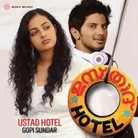 Mel Mel — Gopi Sundar, Naresh Iyer & Anna Katharina Valayil