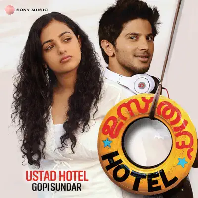 Listen to Ustad Hotel (Original Motion Picture Soundtrack) - EP by Gopi Sundar