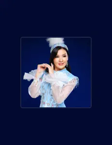 Listen to Гуланда, watch music videos, read bio, see tour dates & more!