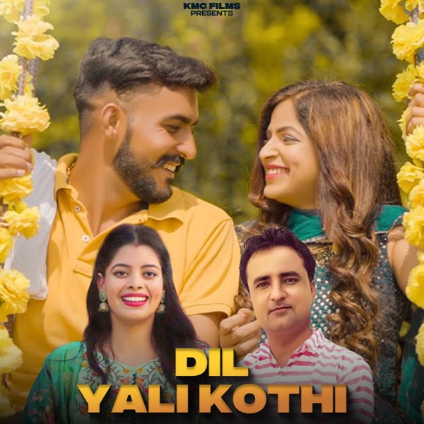 Dil Yaali Kothi